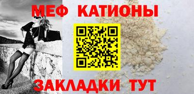 Альфа ПВП Моздок