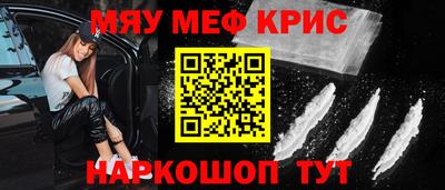 Альфа ПВП Моздок
