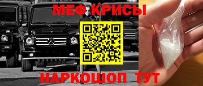 Альфа ПВП Моздок