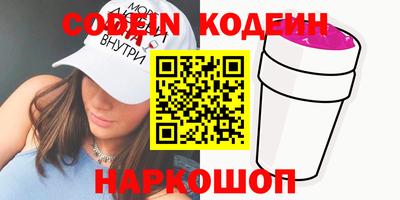 Альфа ПВП Моздок