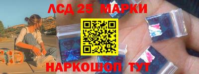 jwh Можайск