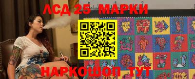 jwh Можайск