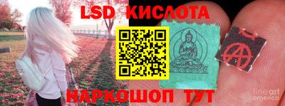 jwh Можайск