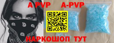 мескалин Можга
