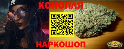 мескалин Можга