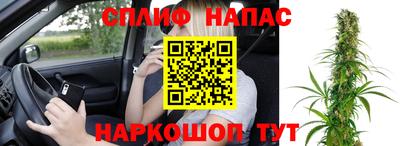 мескалин Можга