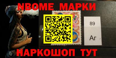 jwh Можайск