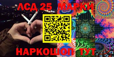 Альфа ПВП Моздок