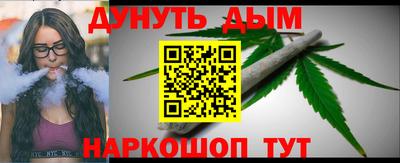 jwh Можайск