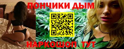 мескалин Можга