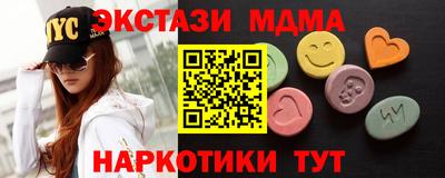 jwh Можайск