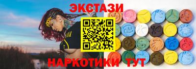 мескалин Можга