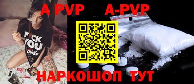 jwh Можайск