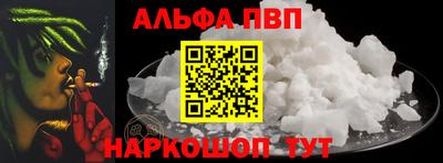 мескалин Можга