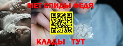 jwh Можайск