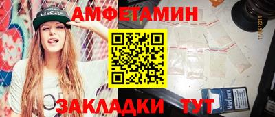 jwh Можайск