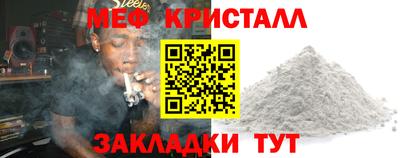 Альфа ПВП Моздок