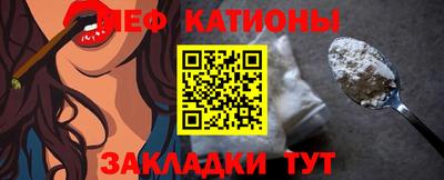 jwh Можайск