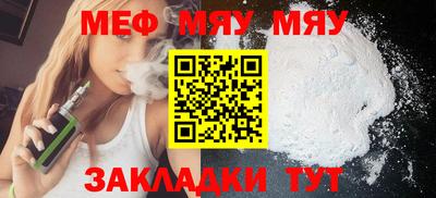 Альфа ПВП Моздок