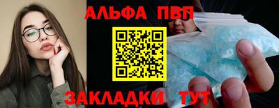 мескалин Можга