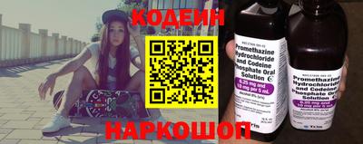 jwh Можайск